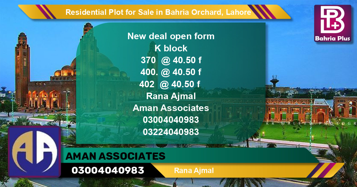 Residential Plot for Sale in Bahria Orchard, Lahore - (BP-133208)