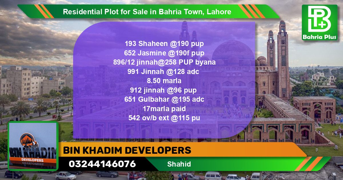 Residential Plot for Sale in Bahria Town, Lahore - (BP-133247)