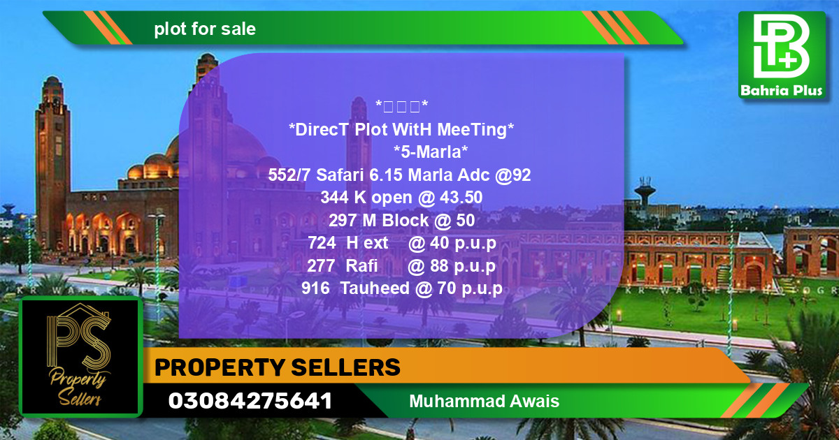 Residential Plot for Sale in Bahria Town, Lahore - (BP-133251)