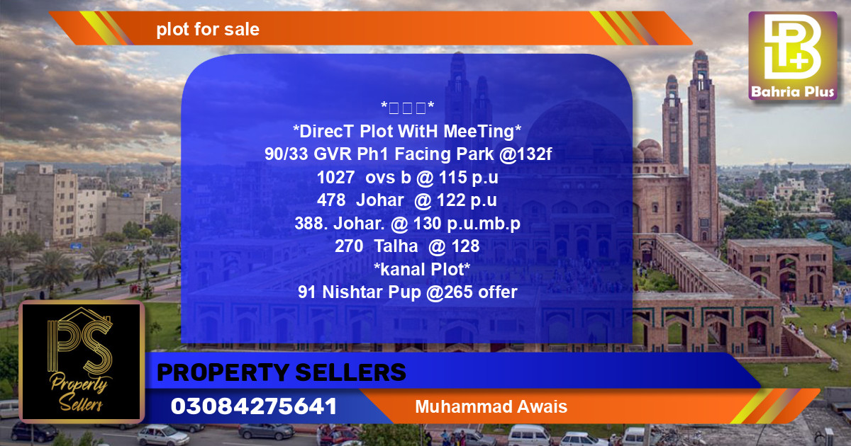Residential Plot for Sale in Bahria Town, Lahore - (BP-133253)