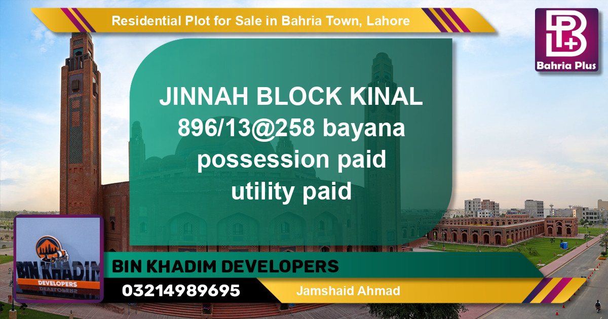 Residential Plot for Sale in Bahria Town, Lahore - (BP-133289)