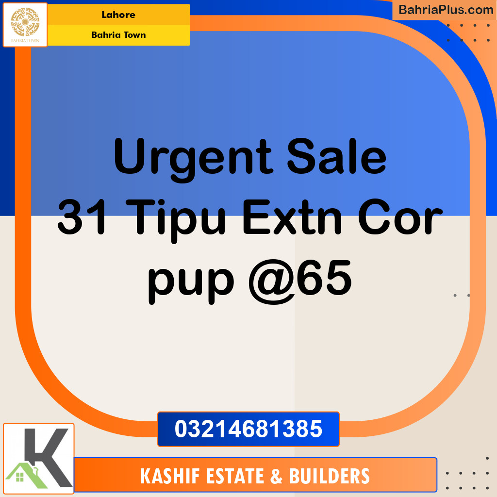 Residential Plot for Sale in Bahria Town, Lahore - (BP-133303)