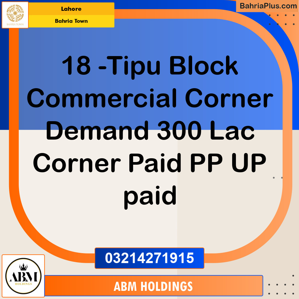 Commercial Plot for Sale in Bahria Town, Lahore - (BP-133363)