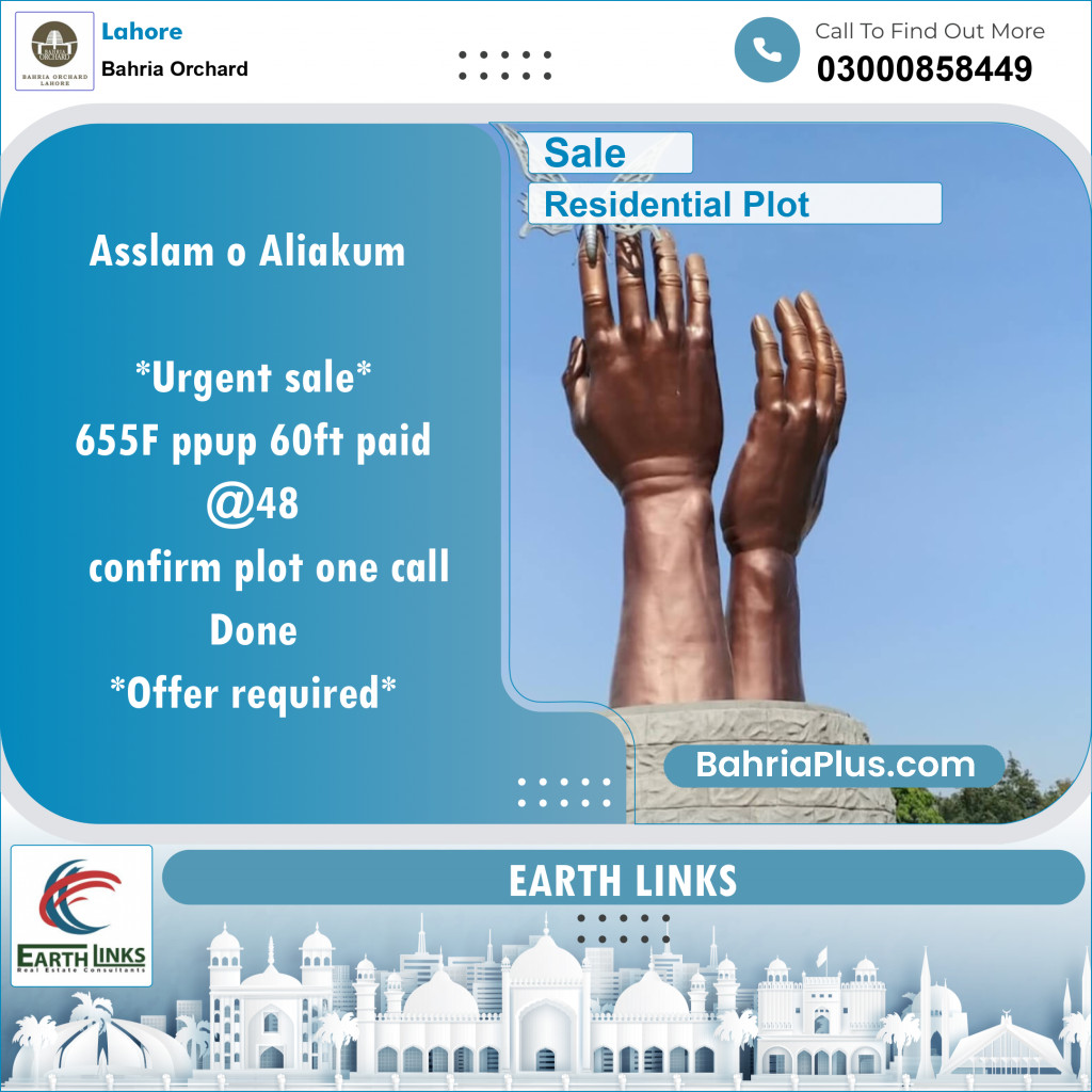 Residential Plot for Sale in Phase 2 - F Block -  Bahria Orchard, Lahore - (BP-133421)