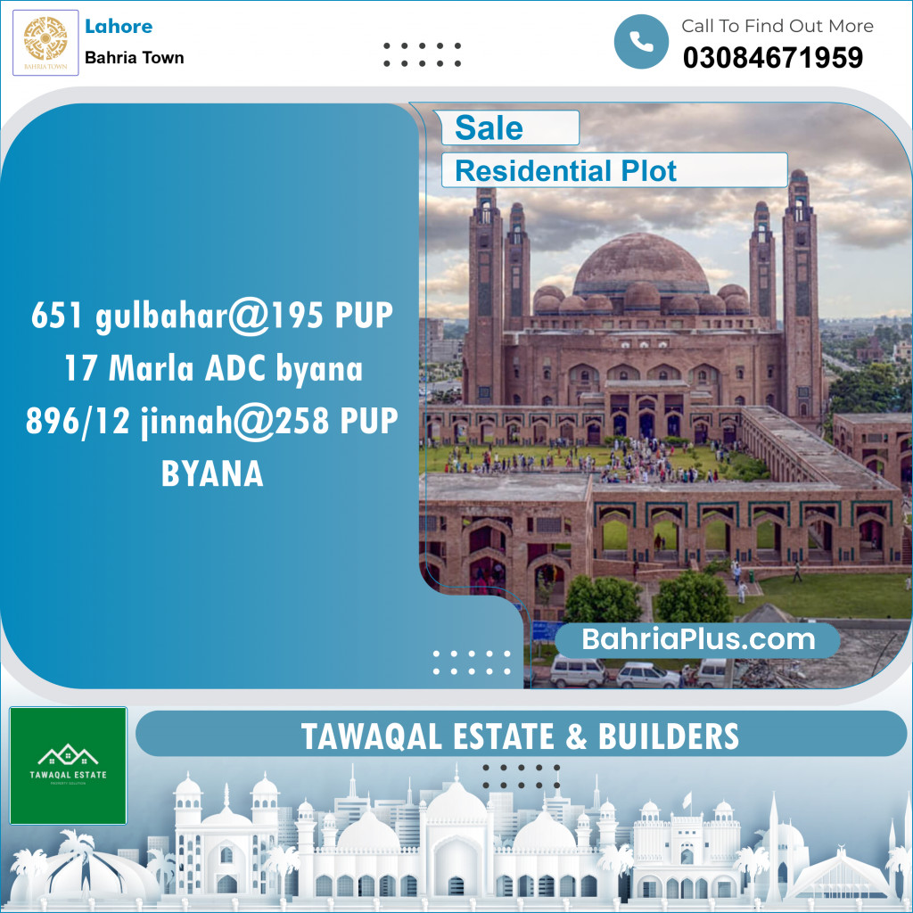 Residential Plot for Sale in Bahria Town, Lahore - (BP-133427)