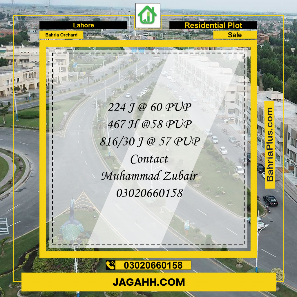 Residential Plot for Sale in Bahria Orchard, Lahore - (BP-133479)