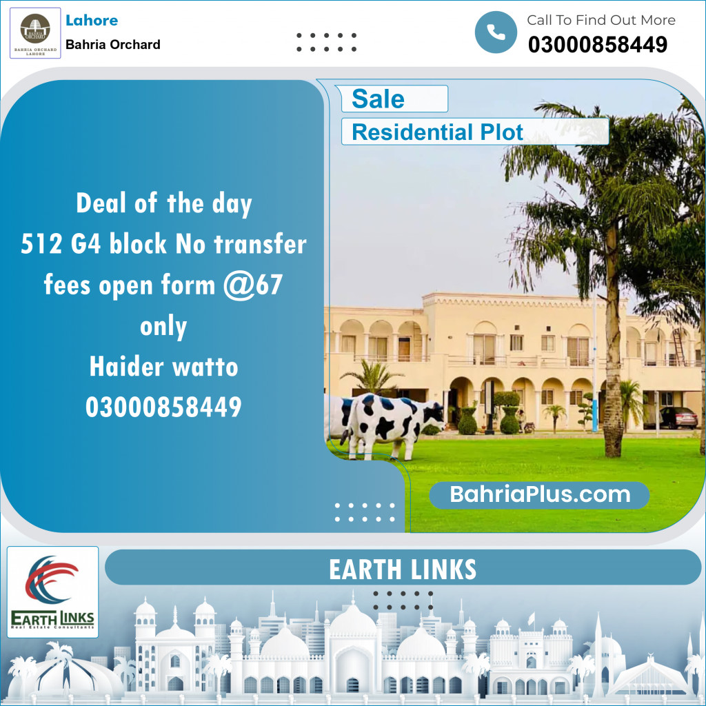 Residential Plot for Sale in Phase 4 - G4 Block -  Bahria Orchard, Lahore - (BP-133508)