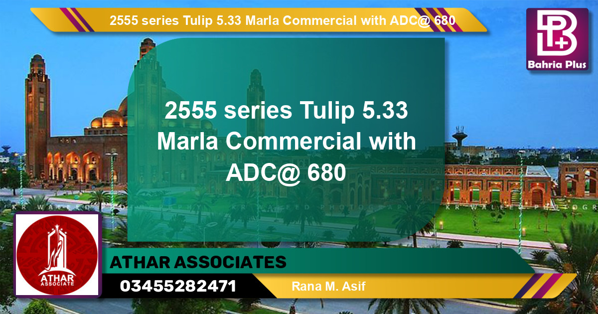 Commercial Plot for Sale in Bahria Town, Lahore - (BP-133578)