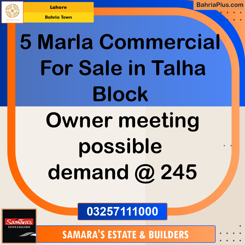 Commercial Plot for Sale in Bahria Town, Lahore - (BP-133664)
