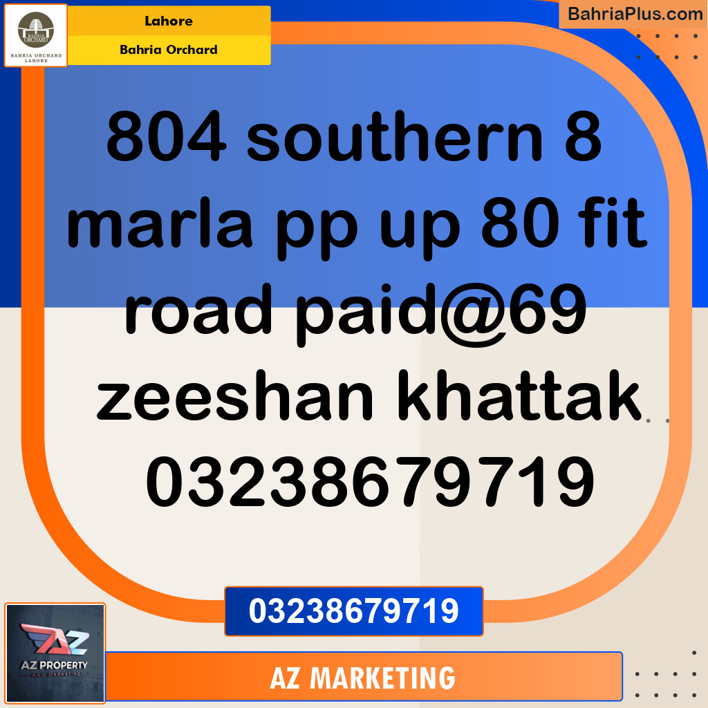 Residential Plot for Sale in Bahria Orchard, Lahore - (BP-133667)