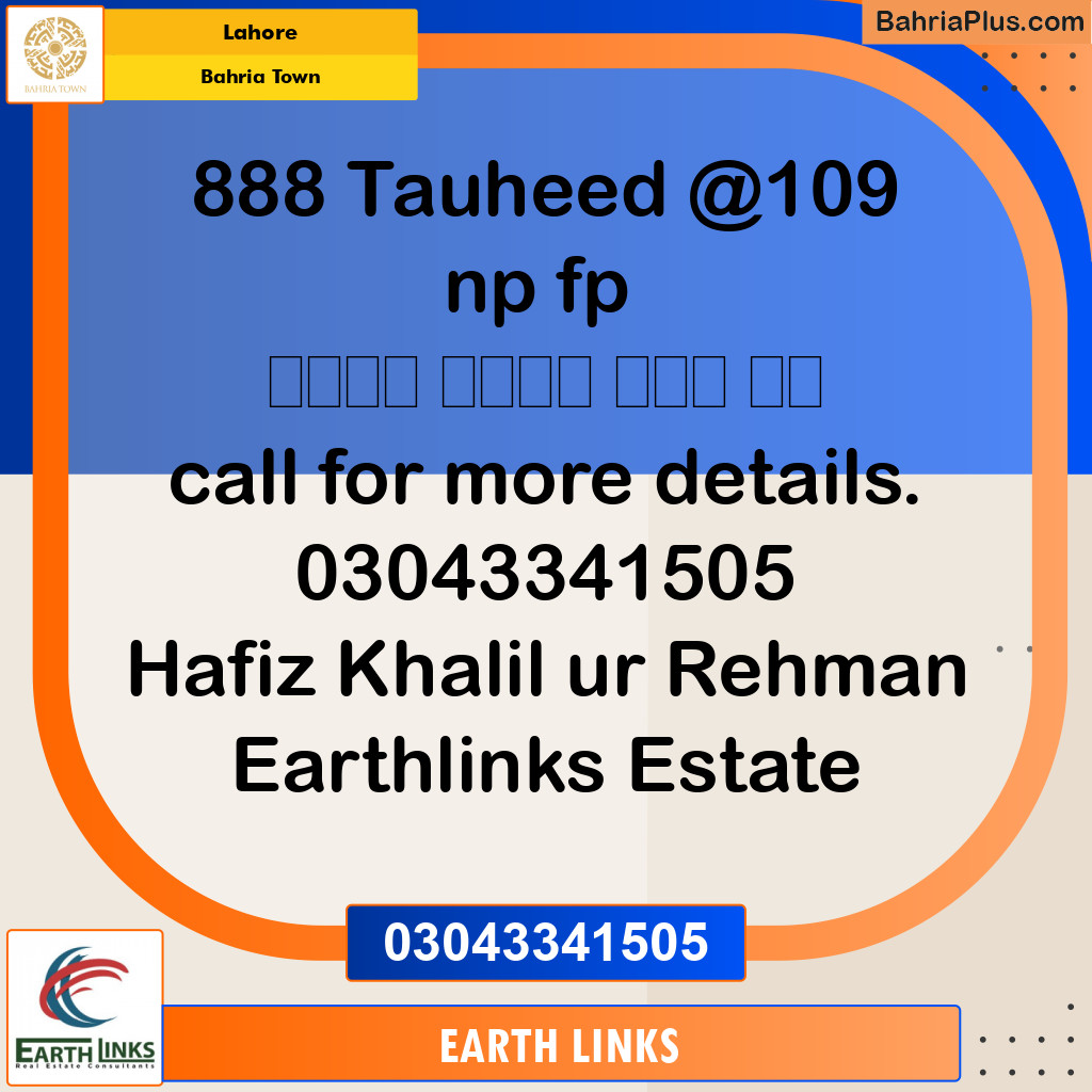 Residential Plot for Sale in Bahria Town, Lahore - (BP-133675)
