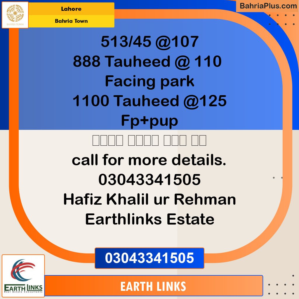 Residential Plot for Sale in Sector F - Tauheed Block -  Bahria Town, Lahore - (BP-133678)