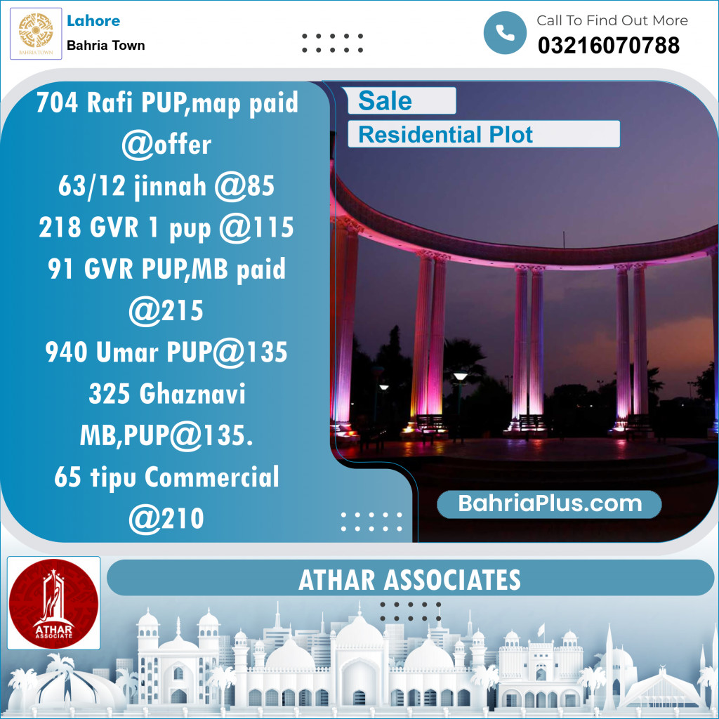 Residential Plot for Sale in Bahria Town, Lahore - (BP-133730)