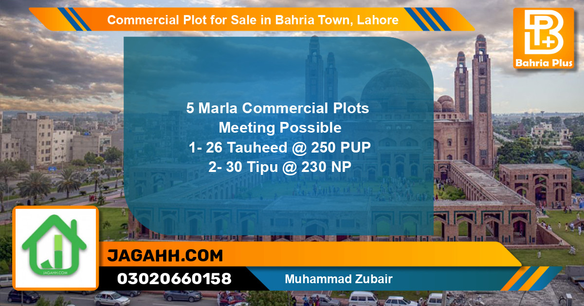 Commercial Plot for Sale in Bahria Town, Lahore - (BP-133761)