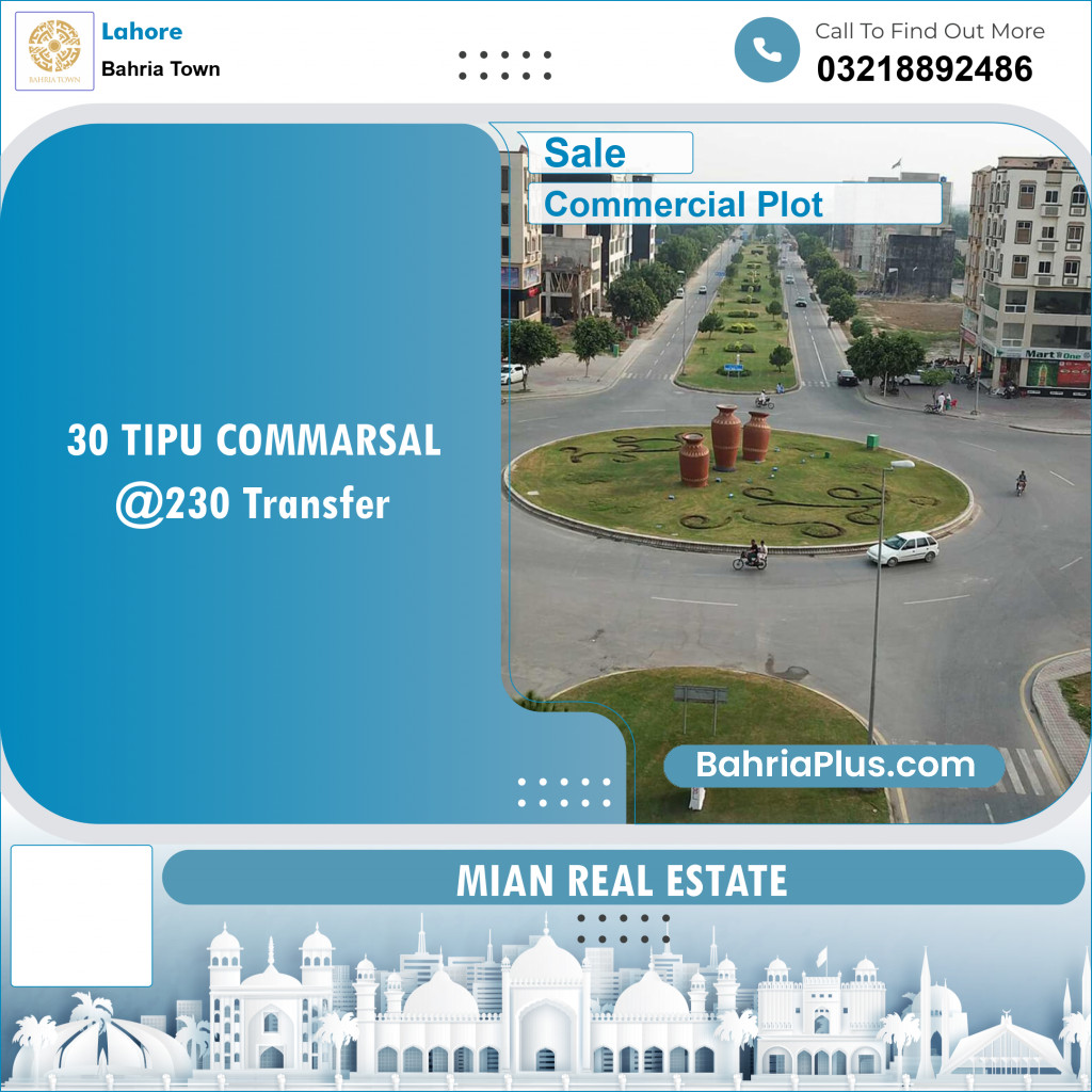 Commercial Plot for Sale in Bahria Town, Lahore - (BP-133829)