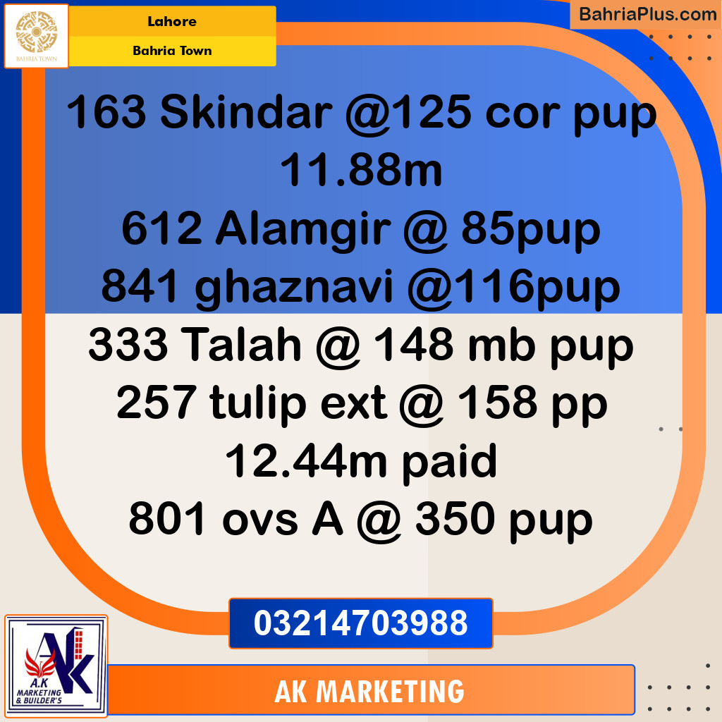 Residential Plot for Sale in Bahria Town, Lahore - (BP-133847)