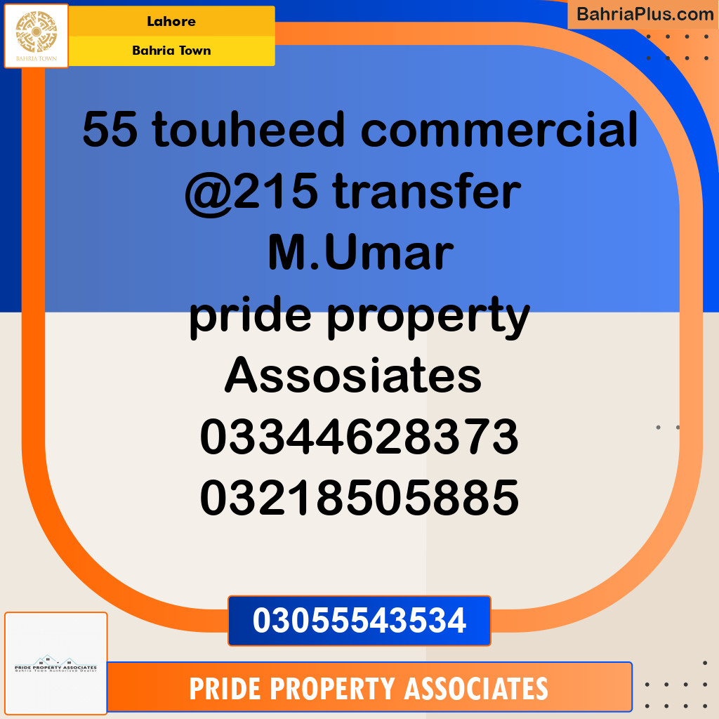 Commercial Plot for Sale in Bahria Town, Lahore - (BP-133864)