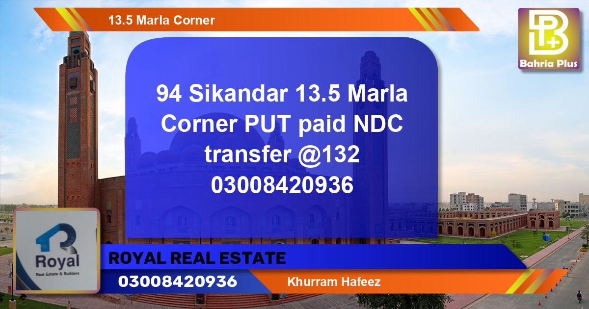 Residential Plot for Sale in Bahria Town, Lahore - (BP-134010)