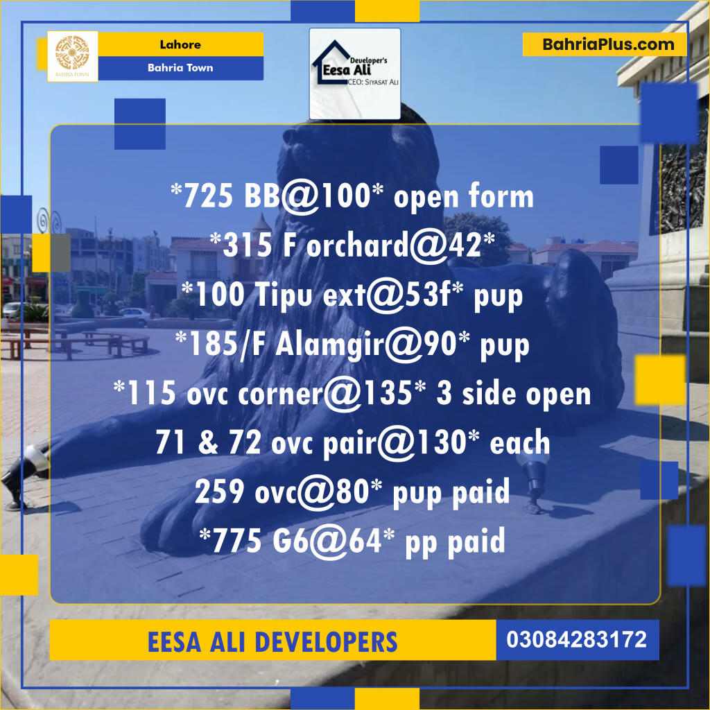 Residential Plot for Sale in Bahria Town, Lahore - (BP-134154)