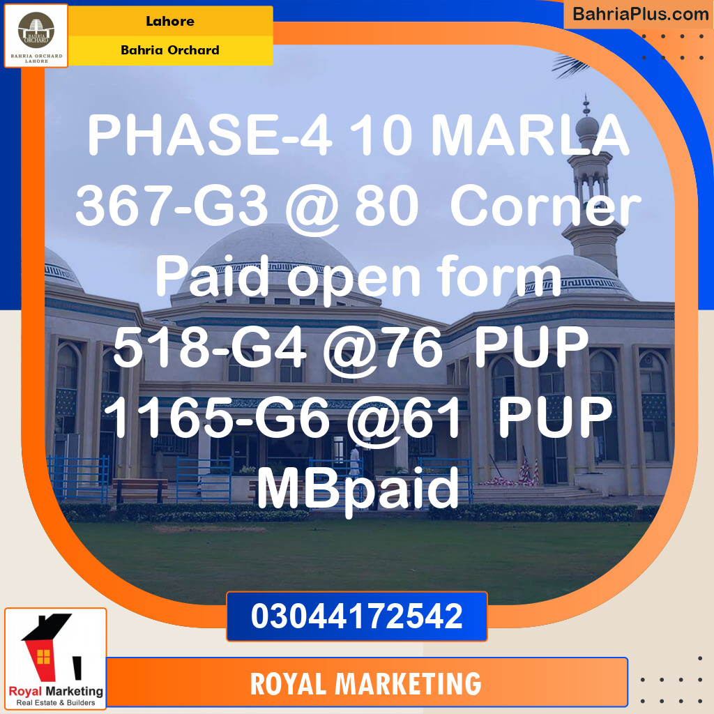Residential Plot for Sale in Bahria Orchard, Lahore - (BP-134192)