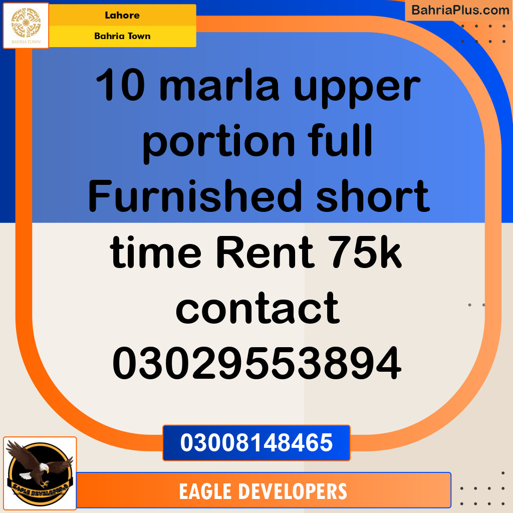 Residential House for Rent in Bahria Town, Lahore - (BP-134224)