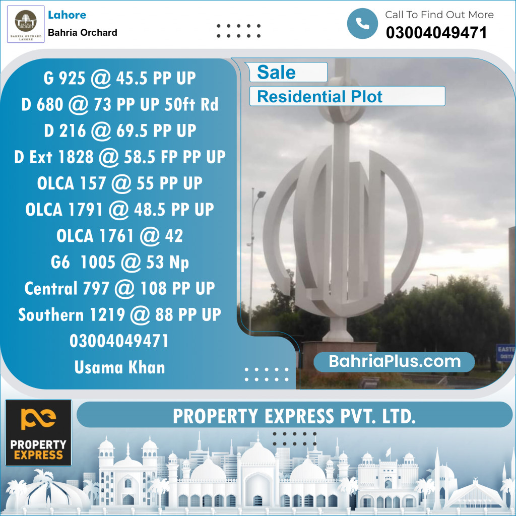Residential Plot for Sale in Phase 2 - G Block -  Bahria Orchard, Lahore - (BP-134229)