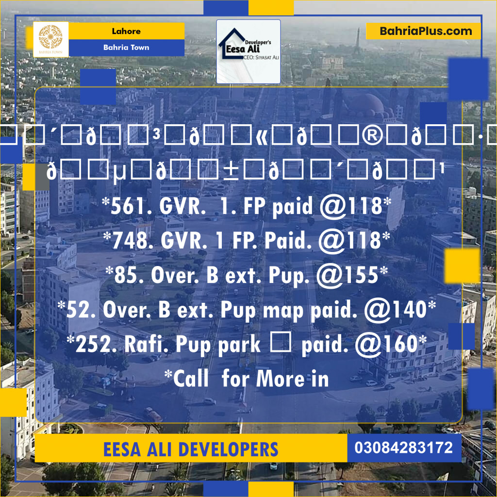 Residential Plot for Sale in Bahria Town, Lahore - (BP-134271)