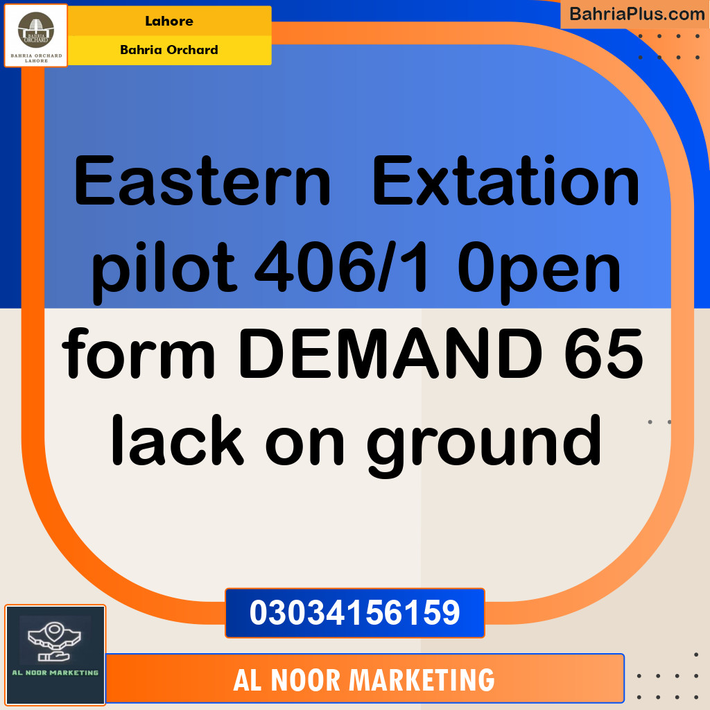 Residential Plot for Sale in Bahria Orchard, Lahore - (BP-134307)