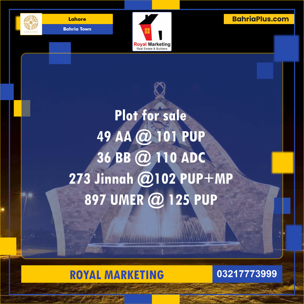 Residential Plot for Sale in Bahria Town, Lahore - (BP-134321)