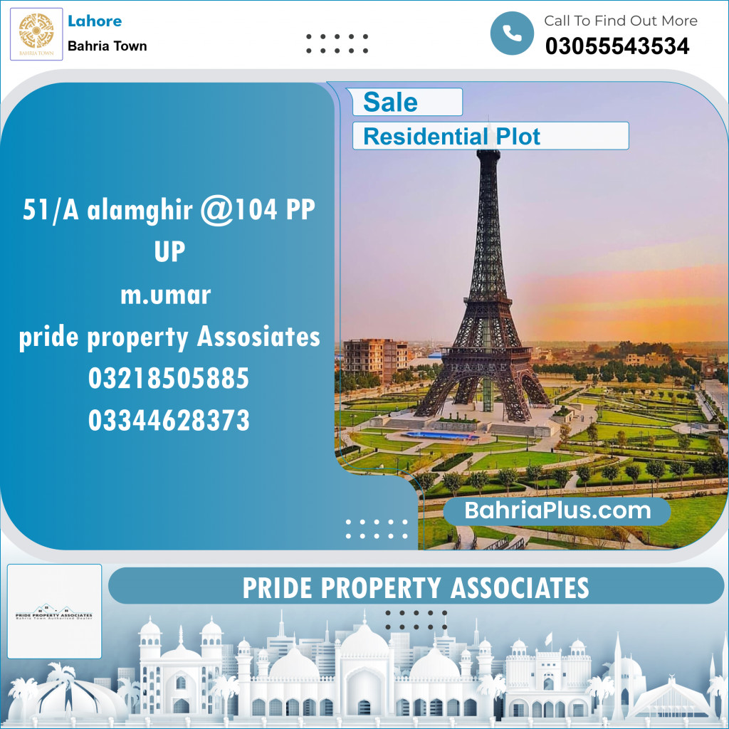 Residential Plot for Sale in Bahria Town, Lahore - (BP-134334)