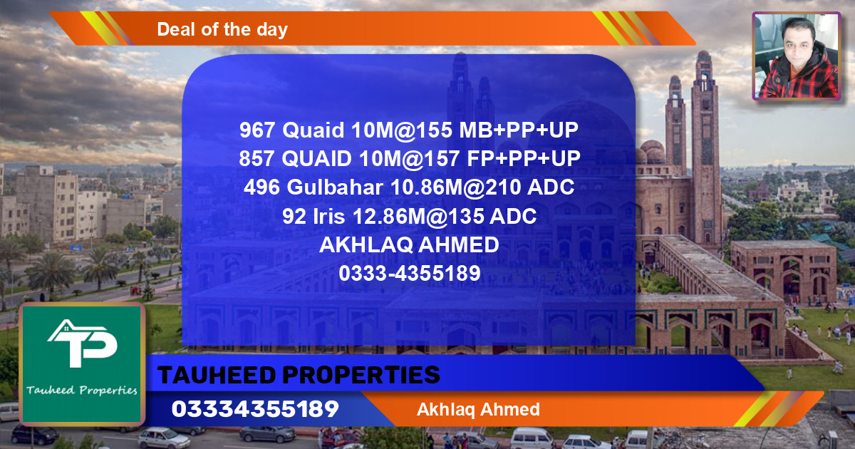 Residential Plot for Sale in Bahria Town, Lahore - (BP-134388)