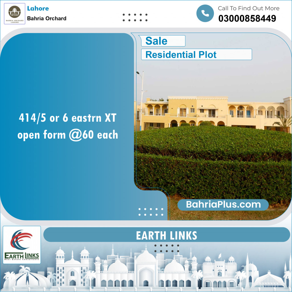 Residential Plot for Sale in Phase 1 - Eastern District Ext. I -  Bahria Orchard, Lahore - (BP-134453)