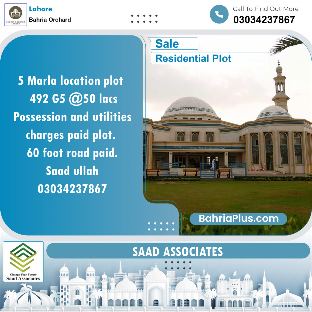 Residential Plot for Sale in Bahria Orchard, Lahore - (BP-134478)