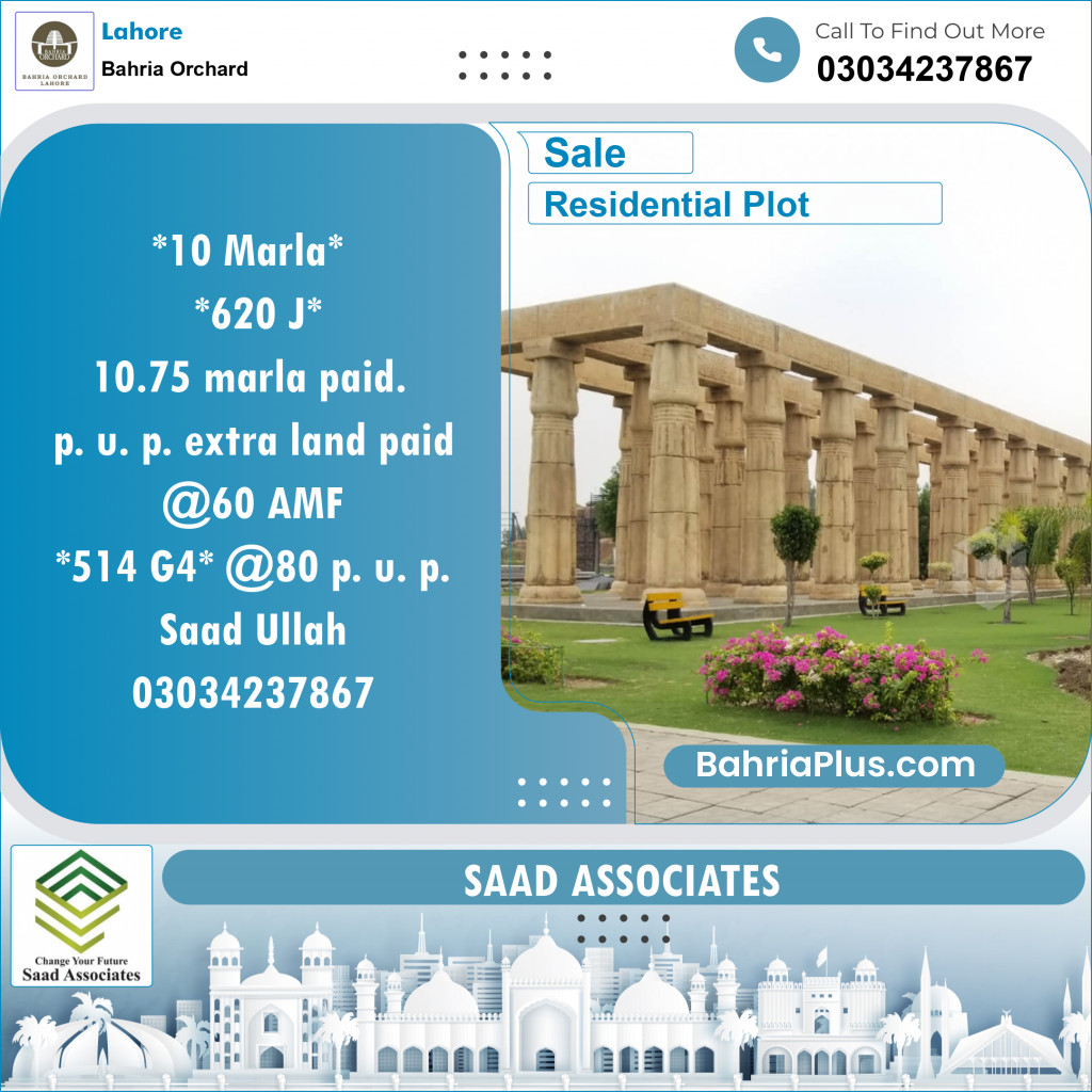 Residential Plot for Sale in Bahria Orchard, Lahore - (BP-134494)