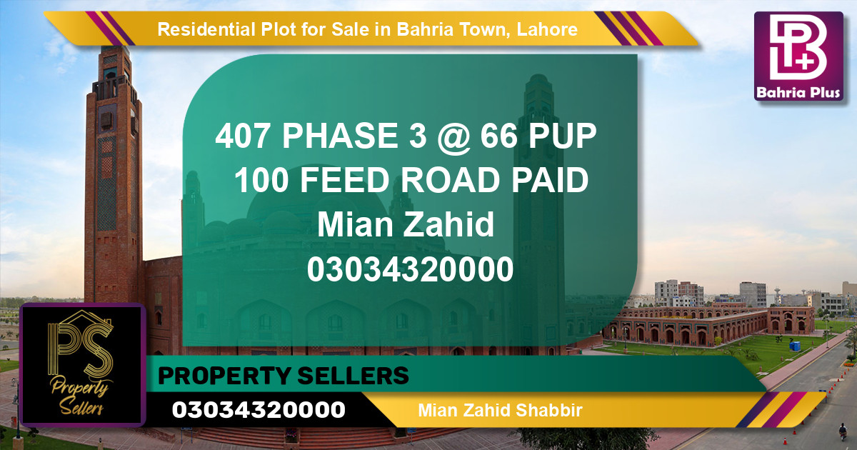 Residential Plot for Sale in Bahria Town, Lahore - (BP-134501)