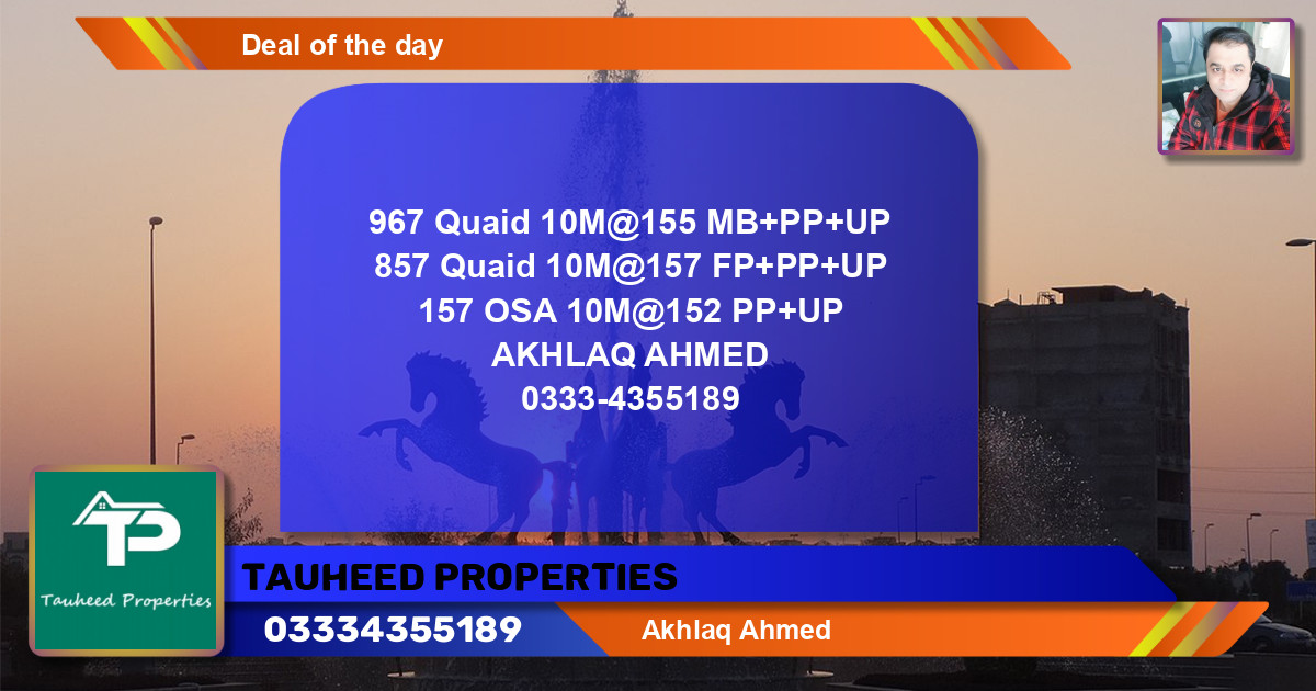 Residential Plot for Sale in Bahria Town, Lahore - (BP-134502)