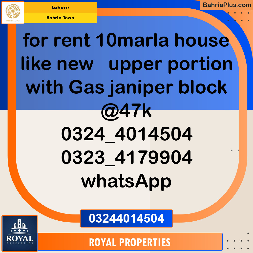 Residential House for Rent in Bahria Town, Lahore - (BP-134508)
