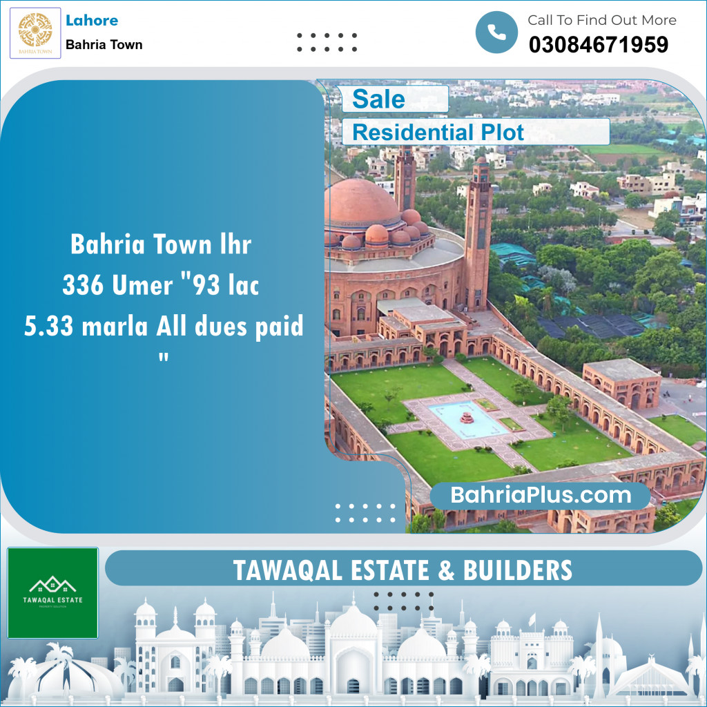Residential Plot for Sale in Bahria Town, Lahore - (BP-134654)