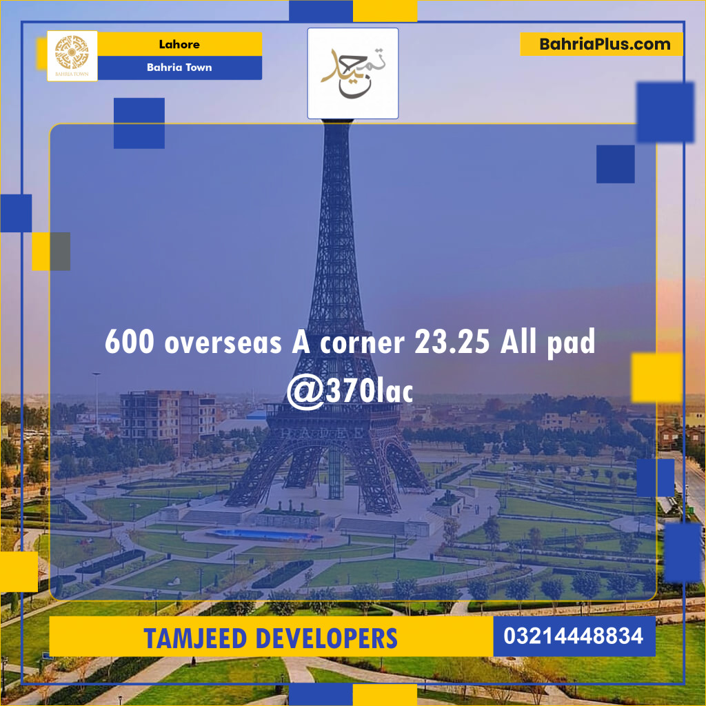 Residential Plot for Sale in Bahria Town, Lahore - (BP-134659)