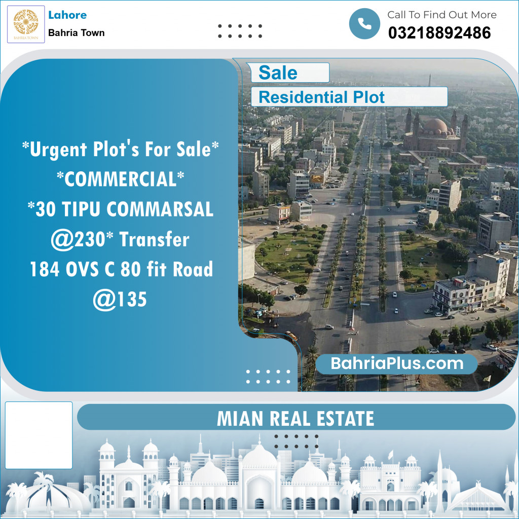 Residential Plot for Sale in Bahria Town, Lahore - (BP-134715)