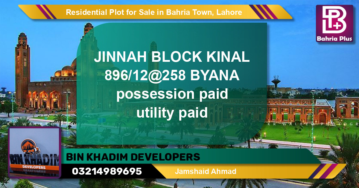 Residential Plot for Sale in Bahria Town, Lahore - (BP-134728)