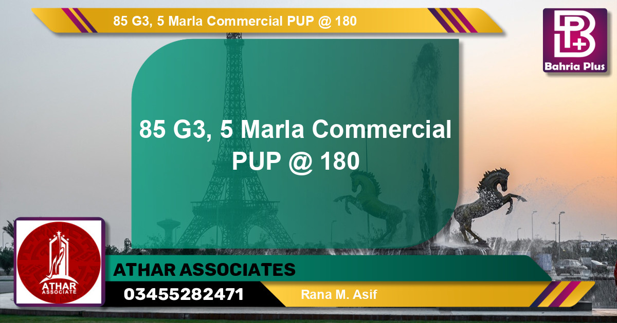 Commercial Plot for Sale in Bahria Orchard, Lahore - (BP-134902)