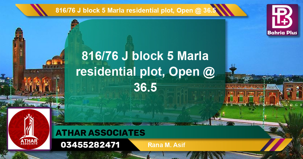 Residential Plot for Sale in Bahria Orchard, Lahore - (BP-134961)