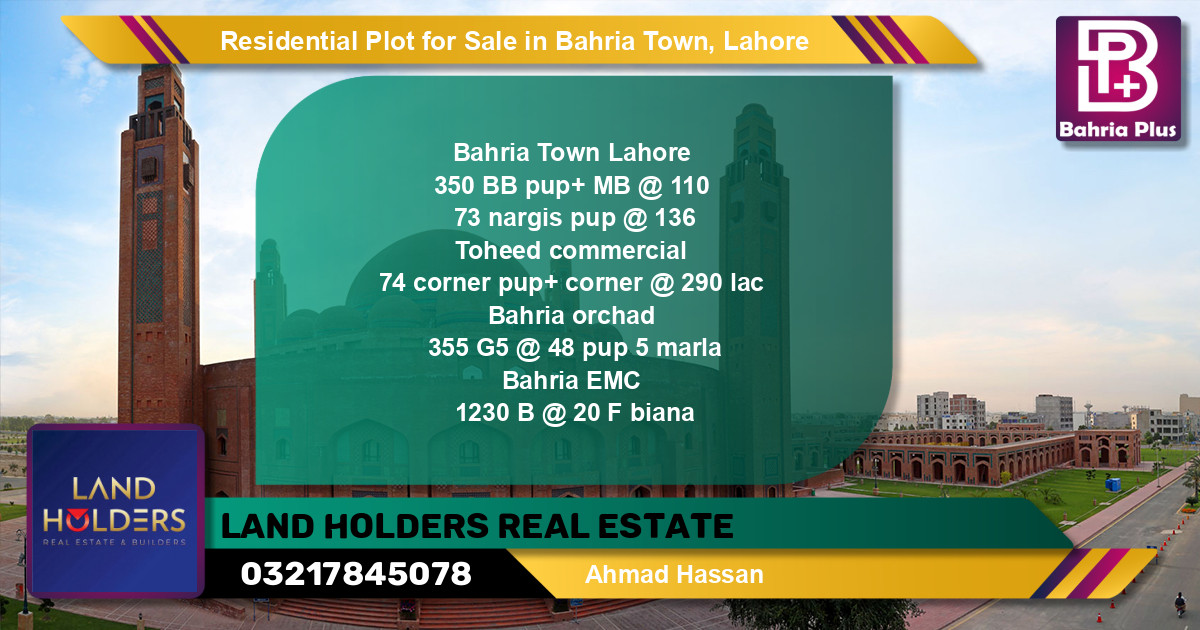 Residential Plot for Sale in Sector D - BB Block -  Bahria Town, Lahore - (BP-135013)