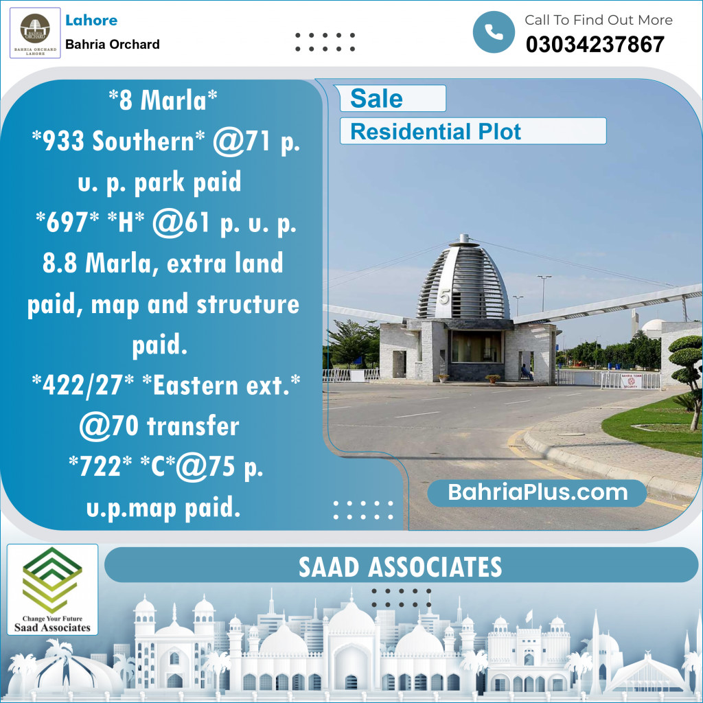 Residential Plot for Sale in Bahria Orchard, Lahore - (BP-135056)