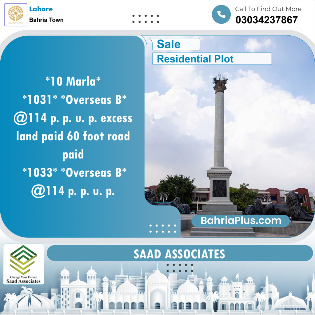 Residential Plot for Sale in Bahria Town, Lahore - (BP-135063)