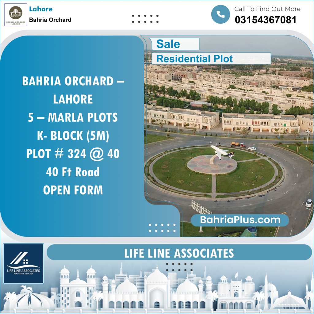 Residential Plot for Sale in Bahria Orchard, Lahore - (BP-135078)