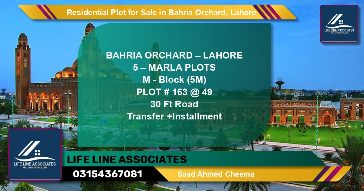 Residential Plot for Sale in Bahria Orchard, Lahore - (BP-135081)