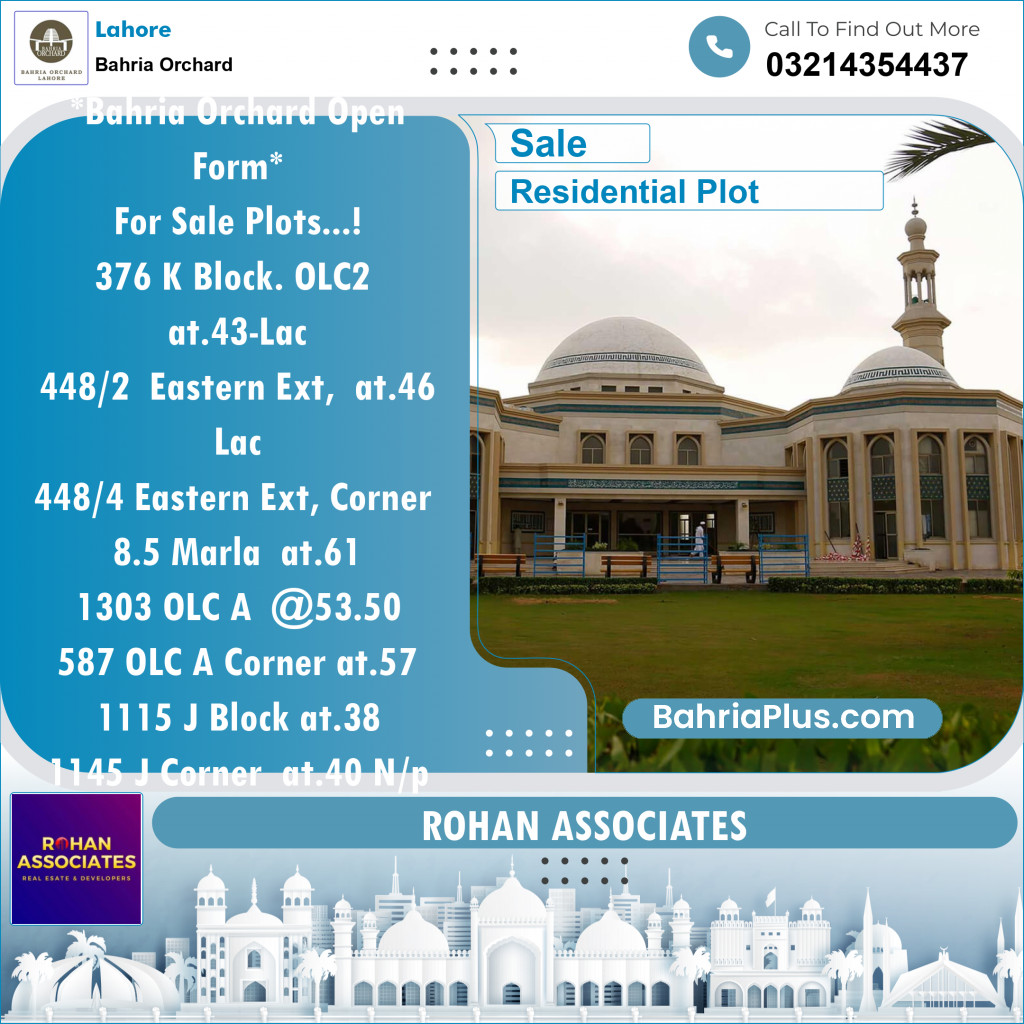 Residential Plot for Sale in Phase 2 - K Block -  Bahria Orchard, Lahore - (BP-135109)