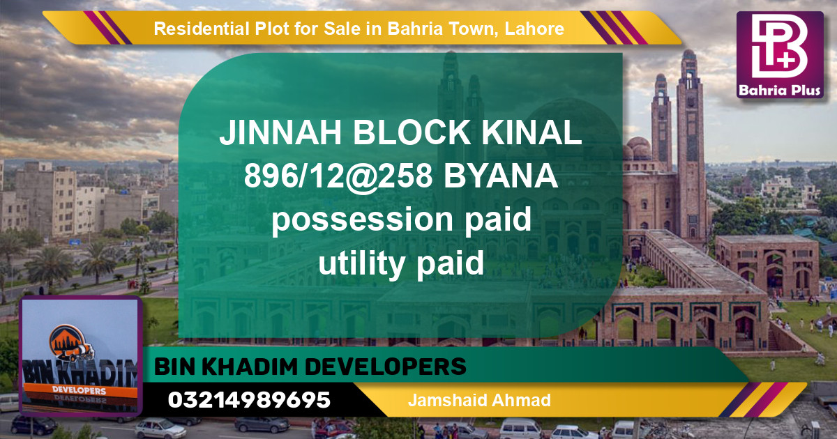 Residential Plot for Sale in Bahria Town, Lahore - (BP-135110)